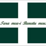 Ziua Banatului – 21 iulie: 307 ani de Banat liber și la noi în suflet