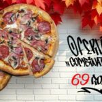 Ați încercat deja pizza despre care toată lumea vorbește?